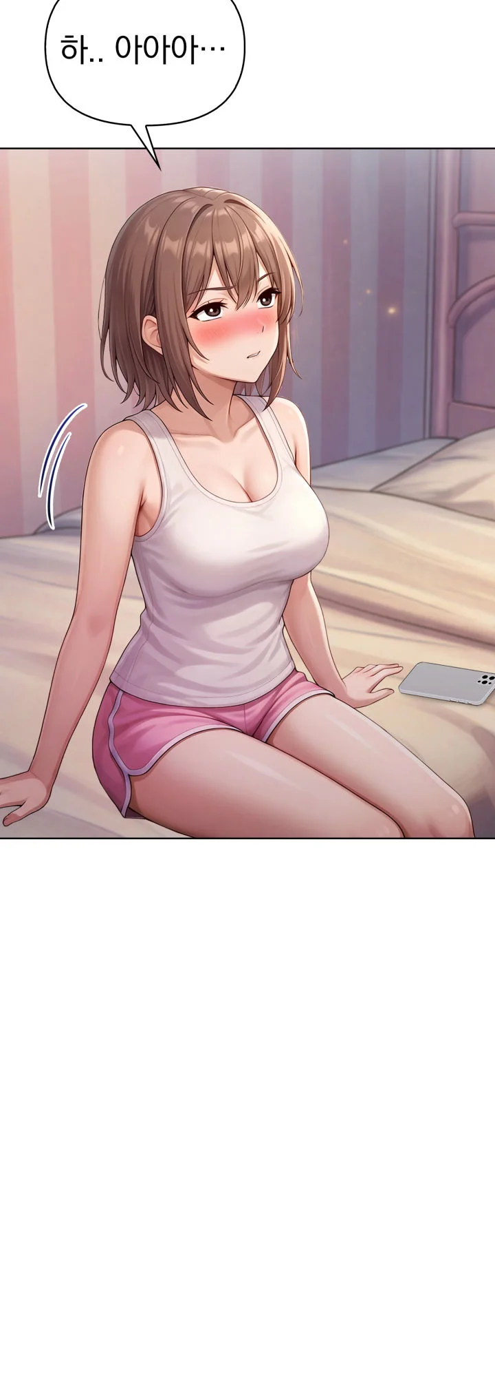 7화 93